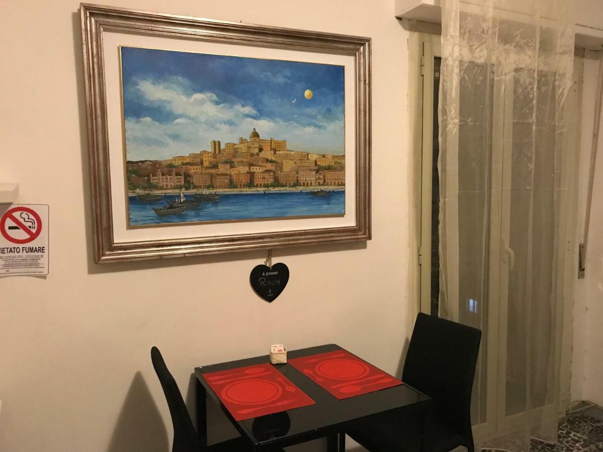 B&B Cagliari Ariosto Κάλιαρι Εξωτερικό φωτογραφία